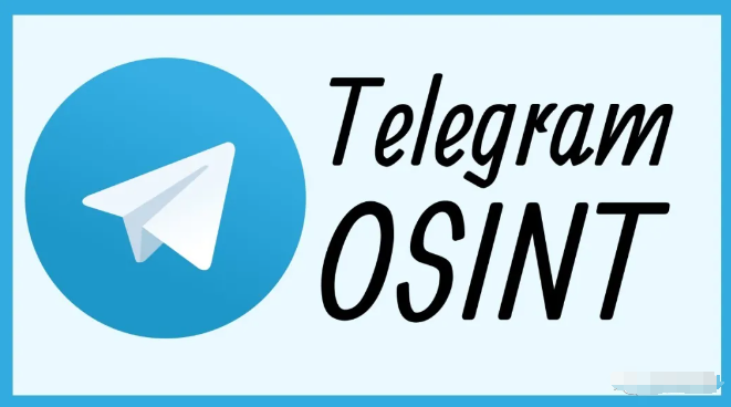 OSINT--telegram资源